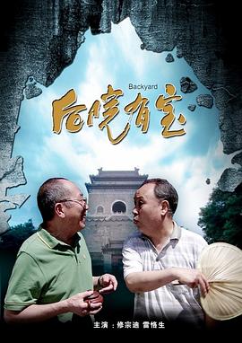 国产无圣光